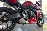 Honda CBR Base