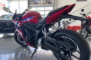 Honda CBR Base