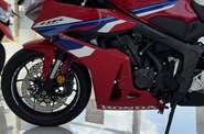Honda CBR Base