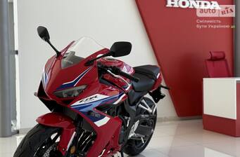 Honda CBR 2026 Base