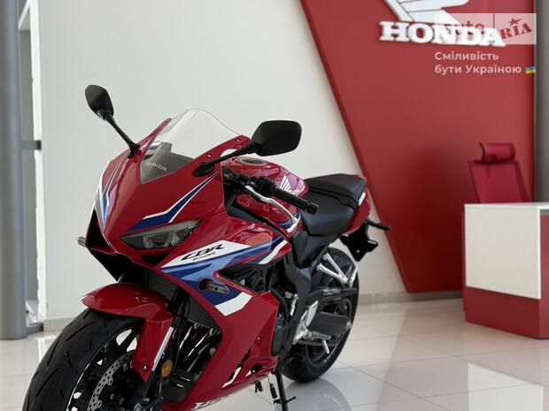 Мотоцикл Honda CBR 2026 в Хмельницкий Мотоцикл Honda CBR 2026 в Хмельницкий