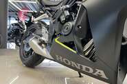 Honda CBR Base