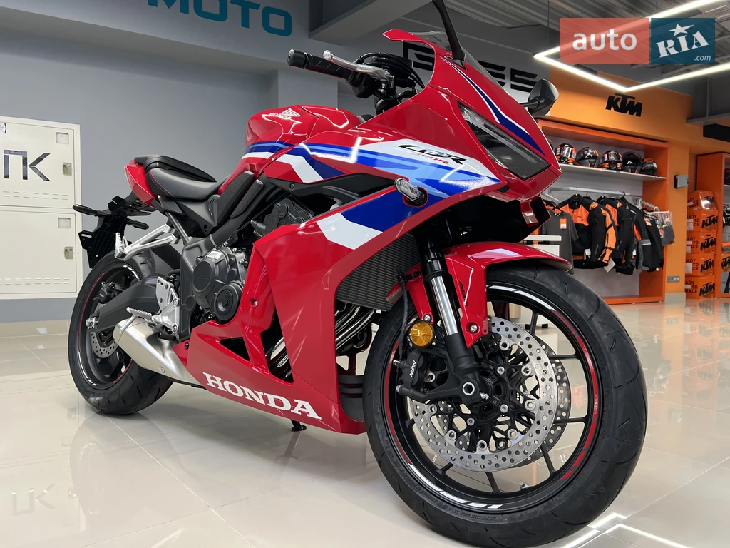 Honda CBR Base