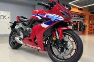 Honda CBR Base