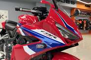 Honda CBR Base