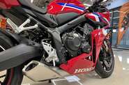 Honda CBR Base