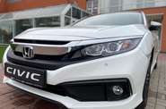 Honda Civic Elegance