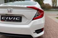 Honda Civic Elegance