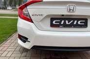 Honda Civic Elegance