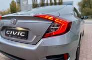 Honda Civic Elegance