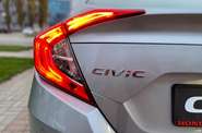 Honda Civic Elegance