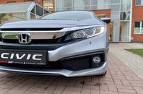 Honda Civic Elegance