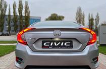 Honda Civic Elegance