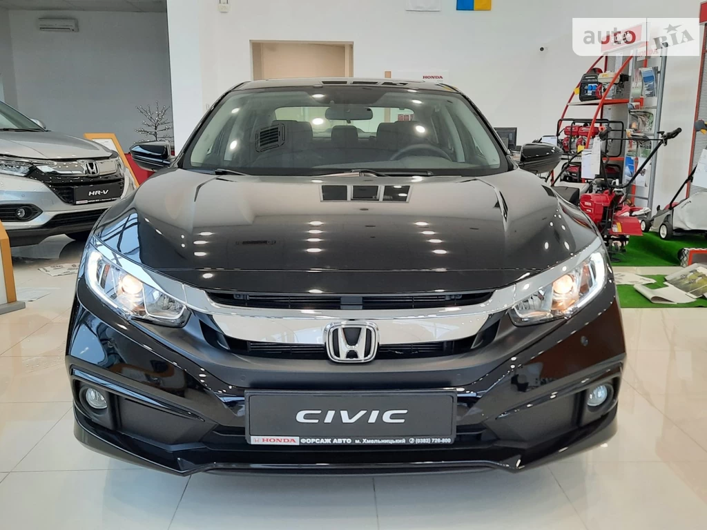 Honda Civic Elegance