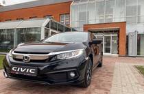 Honda Civic Elegance