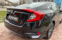 Honda Civic Elegance