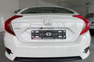 Honda Civic Elegance