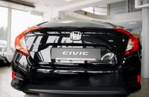 Honda Civic Elegance