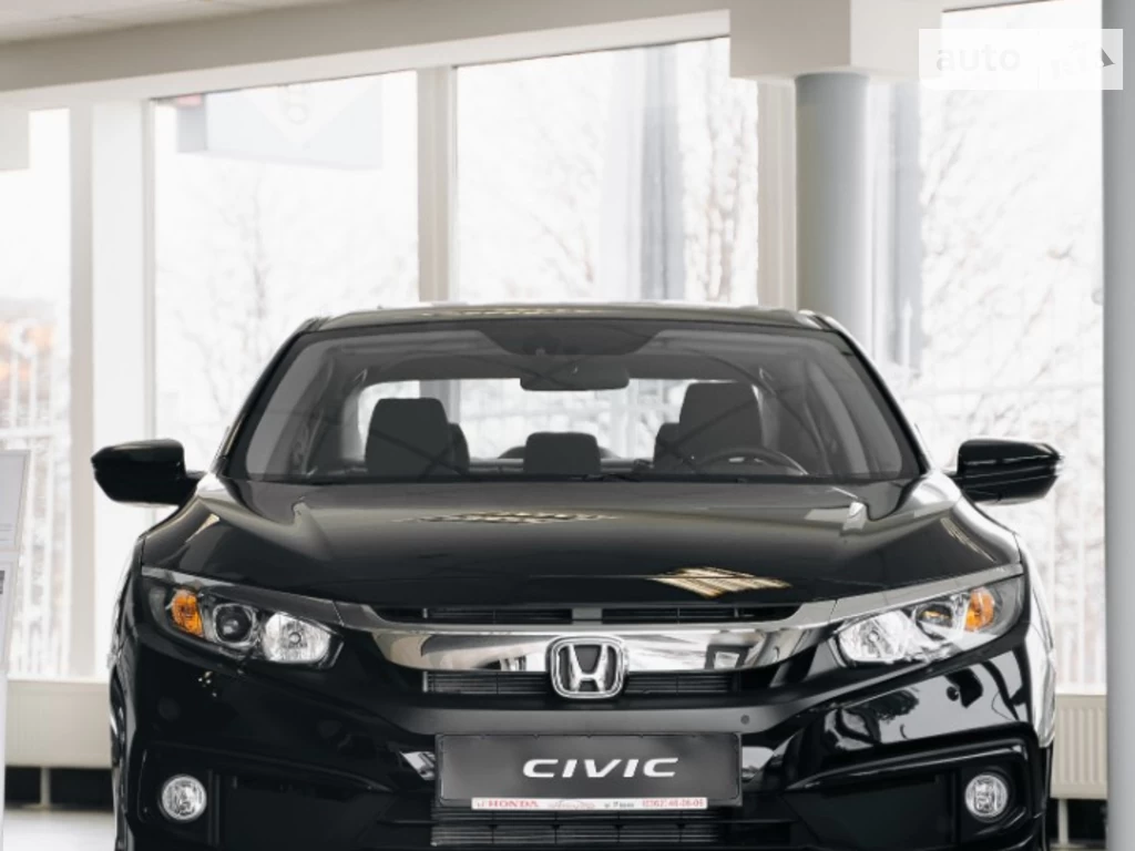 Honda Civic Elegance