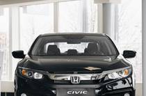 Honda Civic Elegance