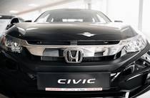 Honda Civic Elegance