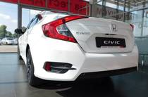 Honda Civic Elegance