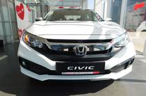 Honda Civic Elegance