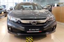 Honda Civic Elegance