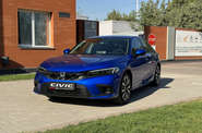 Honda Civic Elegance