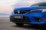 Honda Civic Advance