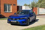 Honda Civic Advance