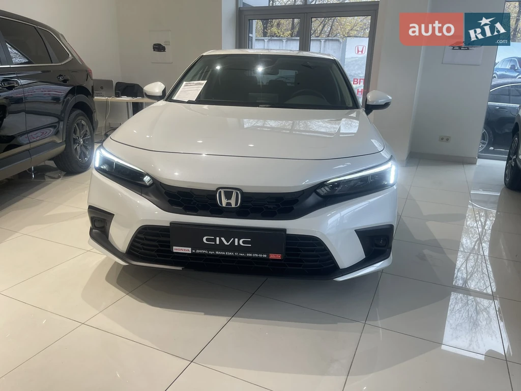 Honda Civic Elegance