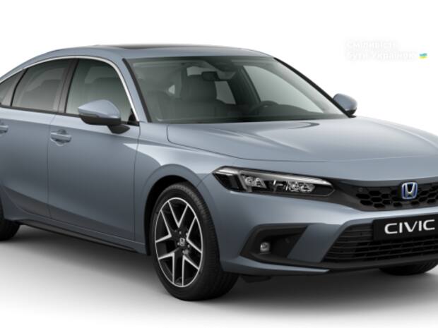 Honda Civic 2024 Honda Civic 2024