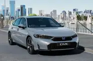 Honda Civic Advance