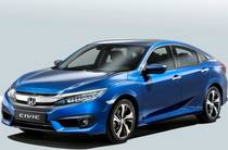 Honda Civic Elegance