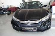 Honda Civic Elegance