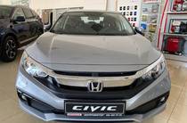 Honda Civic Elegance