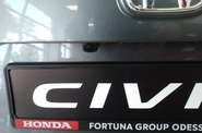 Honda Civic Elegance