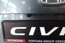 Honda Civic Elegance