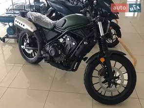 Honda CL 500