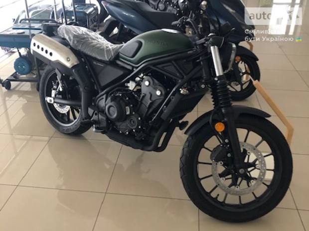 Honda CL 500 2025 Honda CL 500 2025