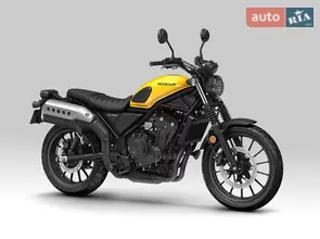 Honda CL 500
