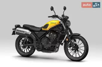 Honda CL 500