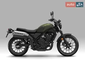 Honda CL 500