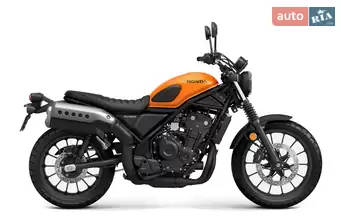 Honda CL 500