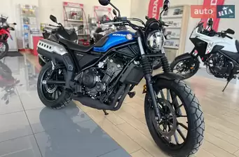 Honda CL 500