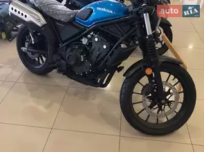 Honda CL 500