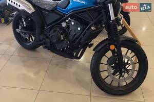 Honda CL 500 