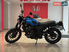 Honda CL 500