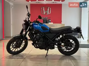 Honda CL 500